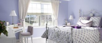 White curtains and purple wallpaper