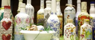 DIY bottle decoupage