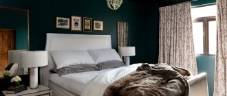 Photo No. 2: New trend: 15 luxurious bedrooms in dark colors