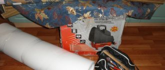 tools and materials for reupholstery