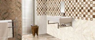 What are the sizes of wall tiles?