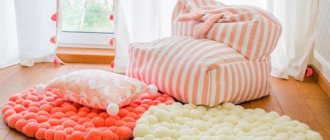 DIY pompom rug step by step with photo