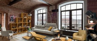 Loft-style studio apartment: advice from professional designers