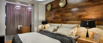 laminate on the wall in the bedroom