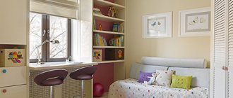 Small children&#39;s room