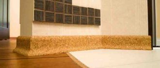 Cork sealant for the joint between laminate and tiles: installation technology