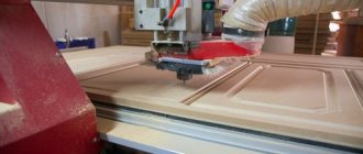 production of MDF doors