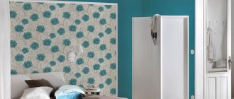 Provencal turquoise wallpaper