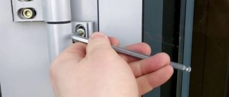 Aluminum door hinge adjustment