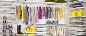 Algot storage system from IKEA