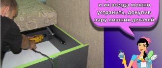 У старой мебели все минусы уже известны и их всегда можно устранить, докупив пару лишних деталей.