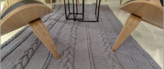 knitted rugs