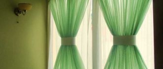 Curtains for the kitchen 2022: TOP-200 beautiful photos (new items)